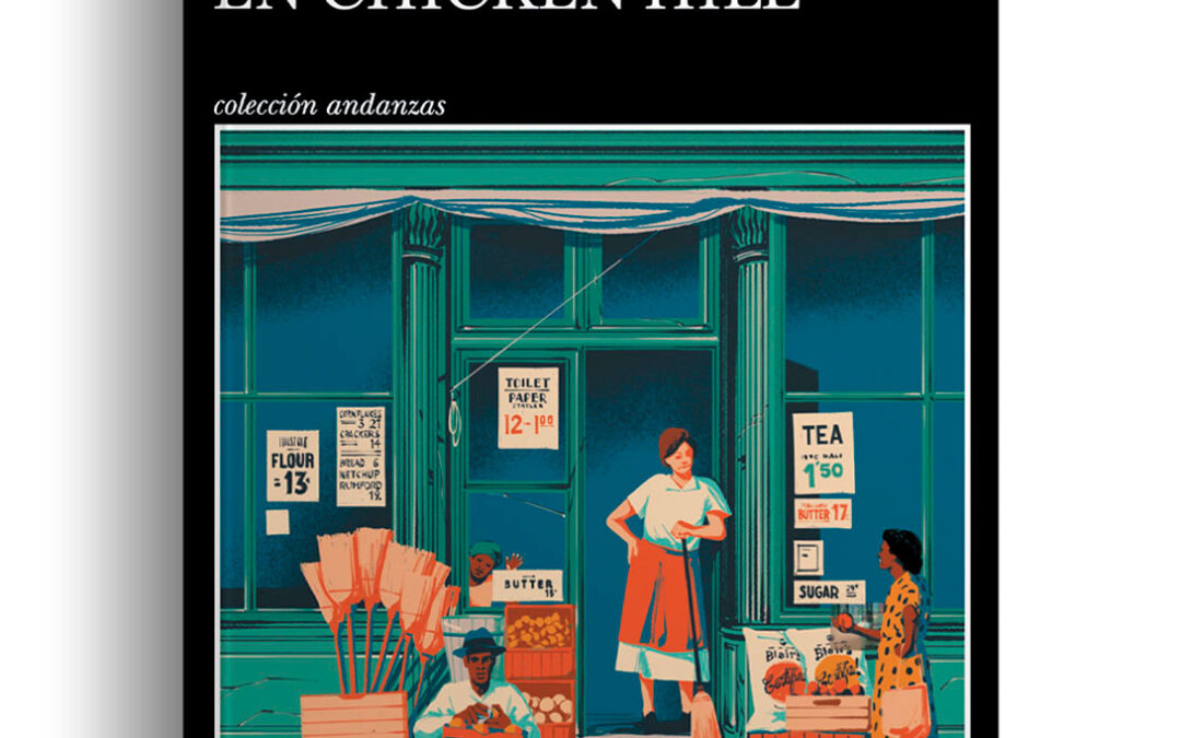 Una tienda en Chicken Hill